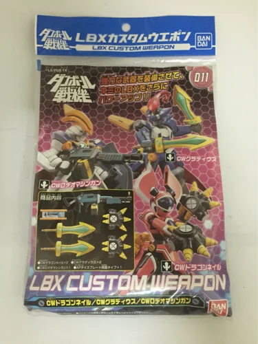 Коробочный боевой комплект Bandai LBX 004 японское производство оружейный мешок AISt Эффект мешок