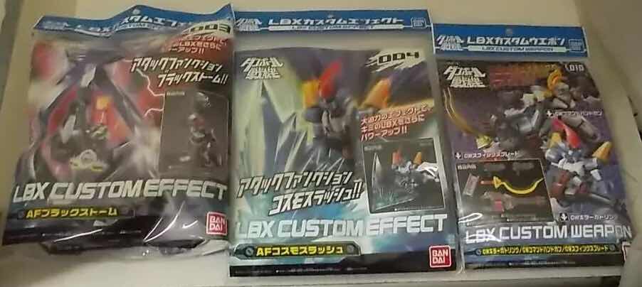 Коробочный боевой комплект Bandai LBX 004 японское производство оружейный мешок AISt Эффект мешок