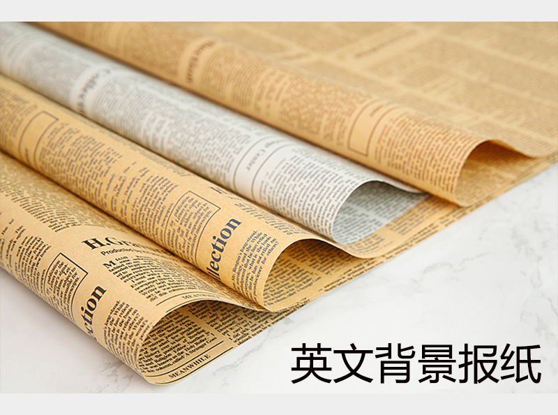 Studio photography props holding flowers flowers packaging newspaper diy retro nostalgic English background online shop photoshoot