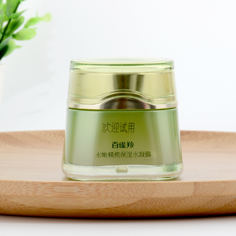 Trăm linh dương que nước dưỡng ẩm tinh khiết 50g kem dưỡng ẩm giữ ẩm và giữ nếp tinh tế 19 năm vào tháng 11 - Kem dưỡng da kem dưỡng ẩm clinique