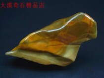 Fine bird pictogram light skin color Jasper shape Alashan Gobi Jasper small stone E