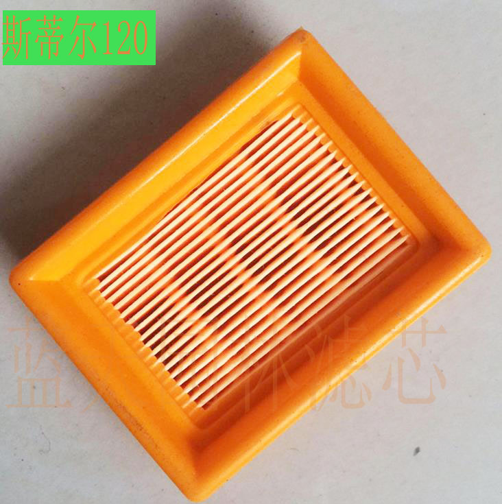 STIHL FS120 200 250 BrushCutter Air Filter Garden Air Filter Clearer