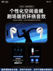 Bluetooth Headset 2026 New Model Huaqiangbei Sixth Generation High-Quality Wireless Sports Noise-Cancelling Top-Tier Air6 Original Genuine Product
