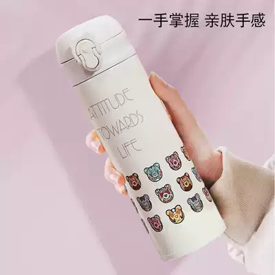 Cup bear thermos cup Adult male and female students Stainless steel portable couple simple water cup lettering cute ins