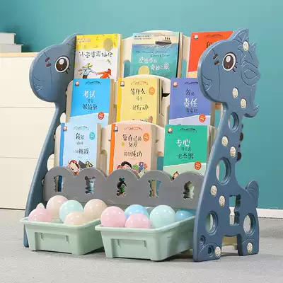Bookshelf Simple household floor baby toy storage shelf Kindergarten children's book rack Plastic cartoon picture book rack