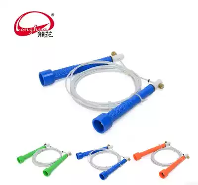 Dragon Flower Competitive Speed Steel Wire High School Entrance Examination Skipping LH202A Student Children Adult Competition Fitness Sports Rope