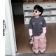 Серый