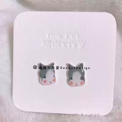Stubborn cat studio Electronic manuscript plus hand-painted pet custom Super Q ear pin earrings hairclip Hairband ring