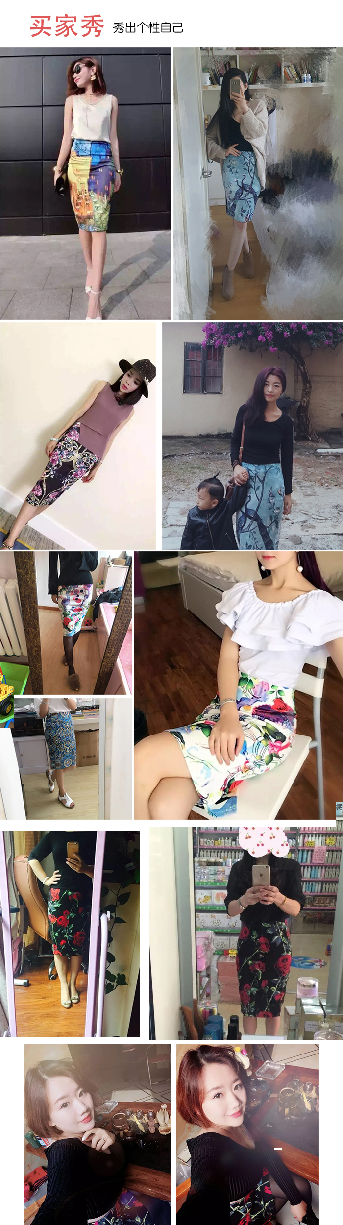 Châu Âu và Mỹ Fan 2018 mùa xuân và mùa hè hoa đen là mỏng gói hip váy bút chì khe nghiệp đầu gối phụ nữ mẫu chân váy