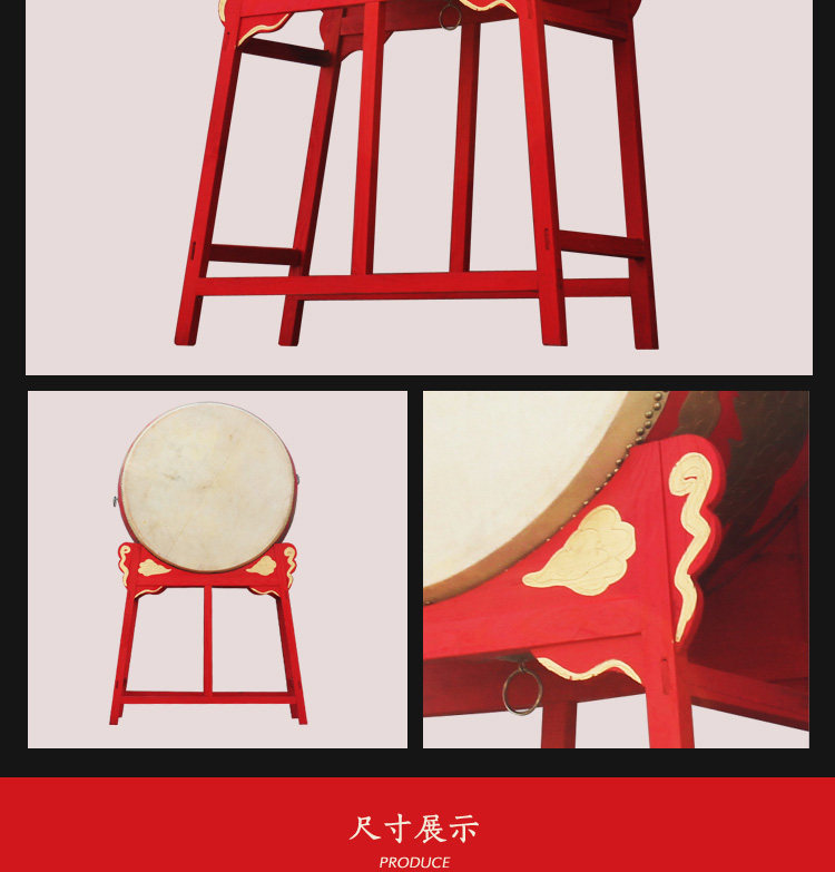 Вице -стиль война Drum_08.jpg