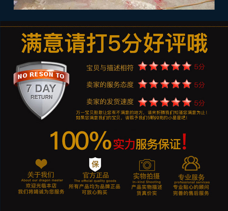 Вице -стиль война Drum_14.jpg