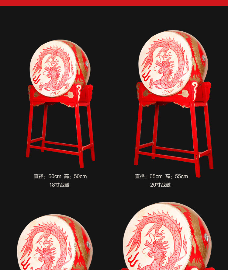 Вице -стиль война Drum_09.jpg