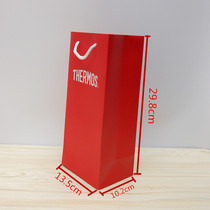 Thermos cupboard magician paper bag Thermos cup Thermos pot gift small hand bag packaging Special