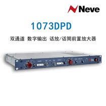 AMS Neve 1073 DPD digital output two-channel microphone amplifier new national spot