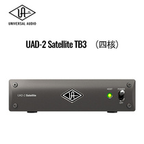 UA UAD2 accelerator Thunder Power 3 fire wire USB QUAD CORE 4 CORE 8 CORE DSP effect card processor