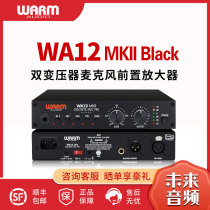 Warm WA12 MKII Black Single Channel Miniature Amplifier US Pure Manual WA12MK2