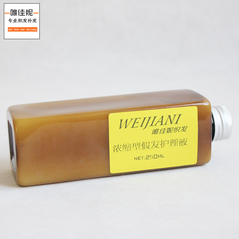 Tête mannequin - Ref 283563 Image 8