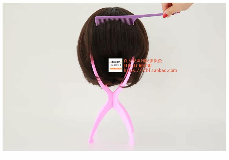 Accessoires pour perruques - Ref 228018 Image 8