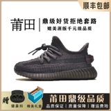 椰子 Туфли, детская летняя спортивная обувь подходит для мужчин и женщин, повседневная обувь, мягкая подошва