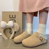 Кожаная обувь на платформе, флисовые тапочки для влюбленных для отдыха, из натуральной кожи