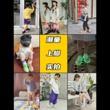 椰子 Туфли, детская летняя спортивная обувь подходит для мужчин и женщин, повседневная обувь, мягкая подошва