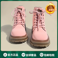 [Плилы] Розовые кожаные ботинки (версия яда чистого источника OG) -тот же параграф мужчин и женщин