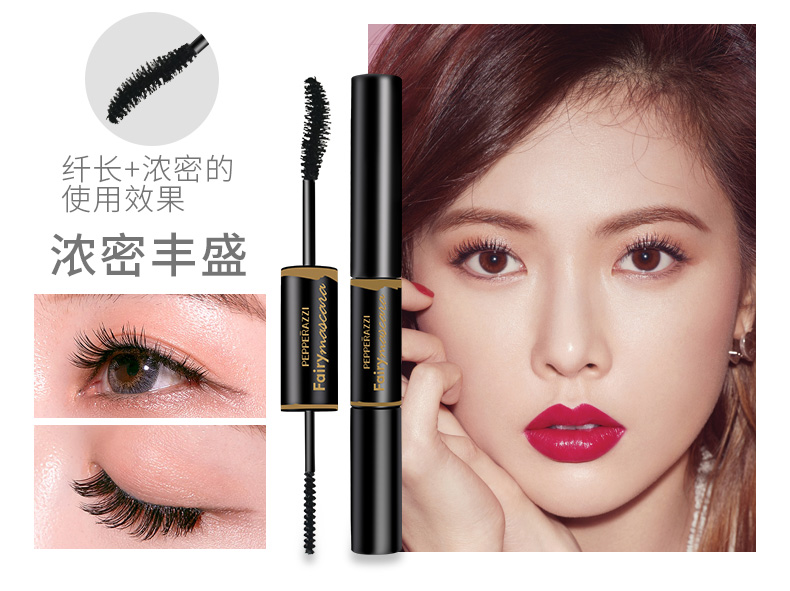 Đôi mascara bền không thấm nước chống nhòe lông mi tăng trưởng dài và dày tự nhiên. chuốt dài mi