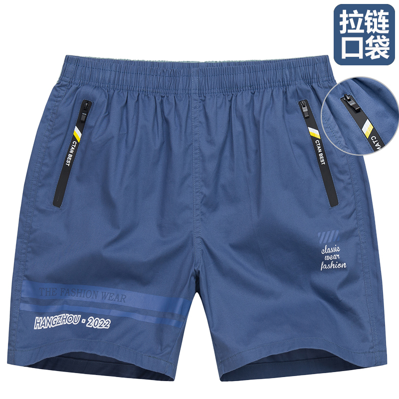 Men's Shorts Summer Casual Three-Quarter Pants Four-Quarter Pants Sports Men's Running Home Zipper Pocket Pure Cotton Beach Shorts
