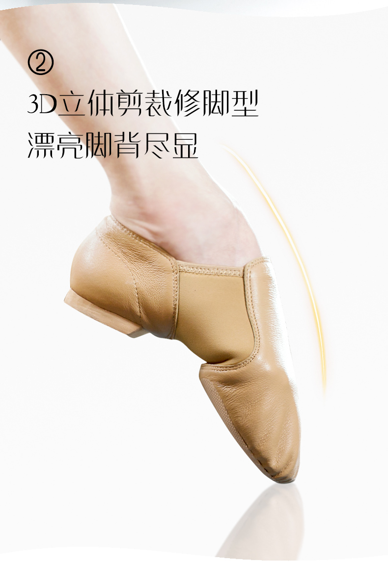 Chaussures de danse moderne - Ref 3448297 Image 21
