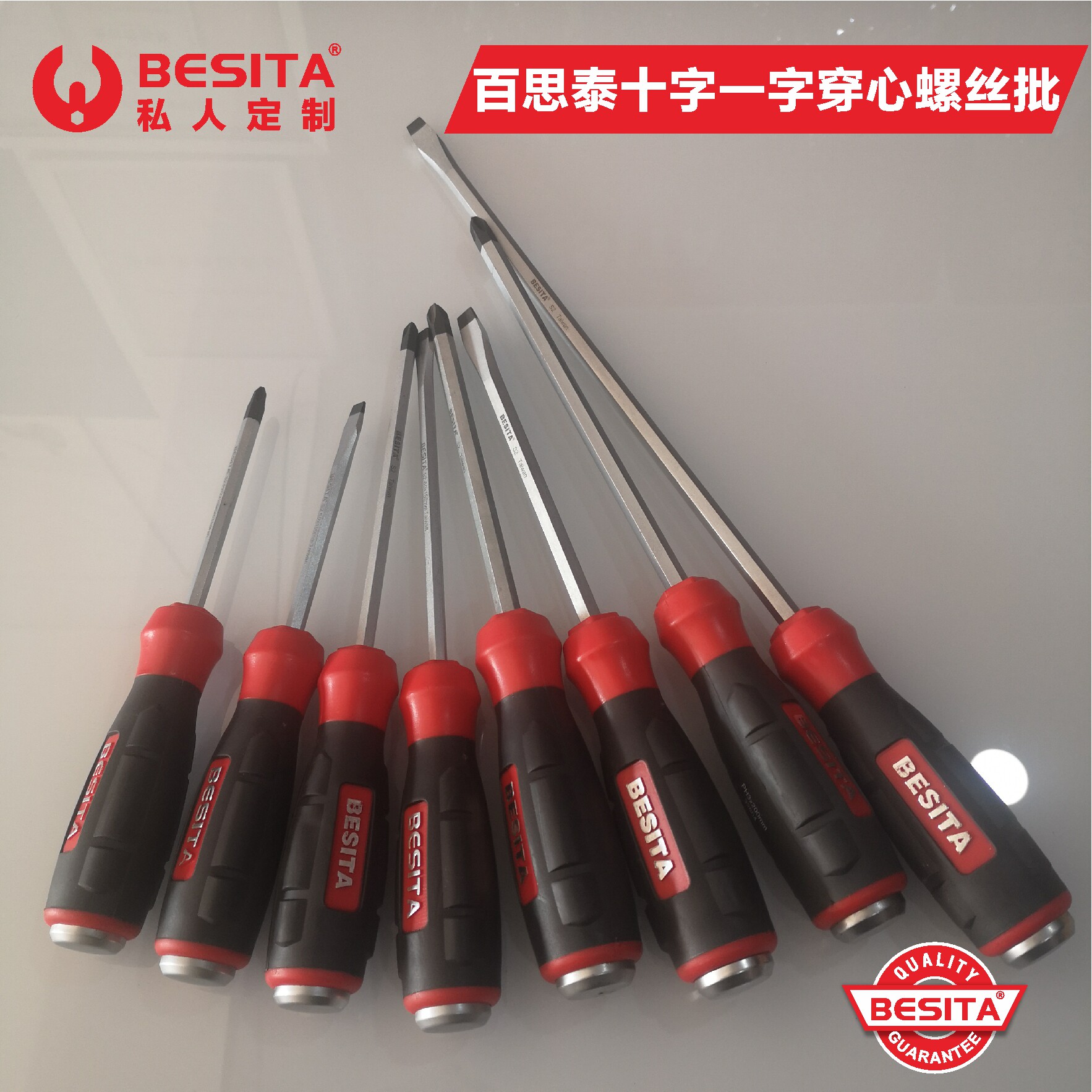 Centeer tool luxury type S2 ultra-hard-to-cross pierrable with screw driver magnetic strike group hot sell