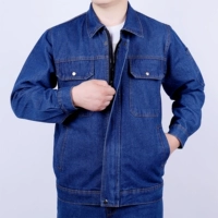 Островая на молнии