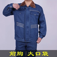 Одиночный бархатный топ