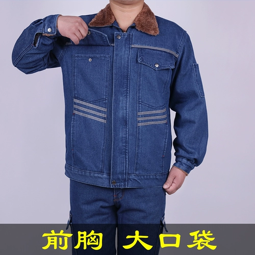 Утепленный комбинезон подходит для мужчин и женщин, удерживающие тепло джинсовые износостойкие штаны