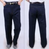 Хлопковые износостойкие джинсовые штаны для работы, защита от ожогов