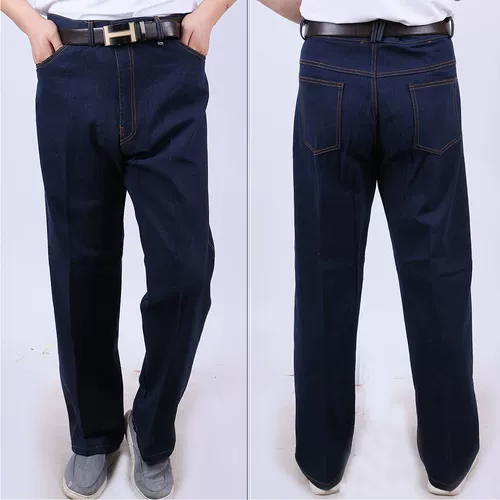 Хлопковые износостойкие джинсовые штаны для работы, защита от ожогов