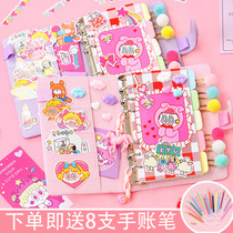 Net Red Hand account book inside page replacement simple ins style girl cute tremble hand book set student diary