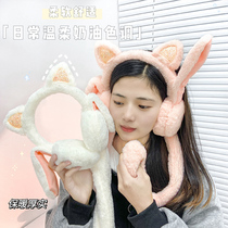Cute winter plush earmuffs 2021 new student dormitory Korean version of wind protection cold weather cold weather warm Lady ear bag