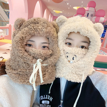 Plush warm Lei Feng hat children autumn and winter masks one cute bear bear ear protection scarf winter cycling