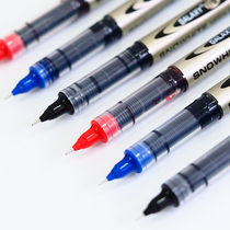 White snow direct type ball pen 0 5mm black needle tube type ball pen carbon signature pen examination pen for students