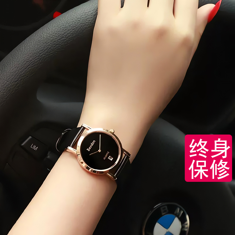 Swiss Bonton Genuine Brand-Name Waterproof Simple and Elegant Women's Watch, Women's Leather Strap, Popular High-End Personalized Black