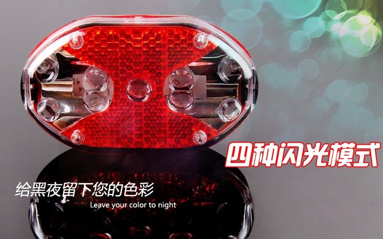 Eclairage pour vélo - Ref 2400897 Image 11