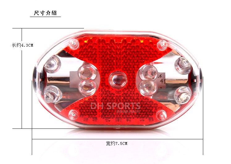 Eclairage pour vélo - Ref 2400897 Image 13