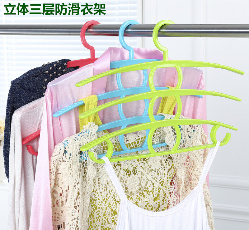 Three-layer non-slip plastic clothes hanger Fishbone type multi-layer clothes hanger wardrobe hanger clothes hanger clothes hanger