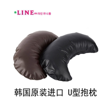 Korean original imported hair salon U-shaped pillow easy to read mobile phone pillow moon-shaped lazy banana pillow