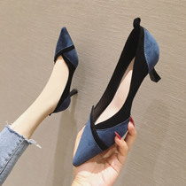 Sturbolea elegant and charming ~ blue high heels women 2021 autumn new style with pointed head