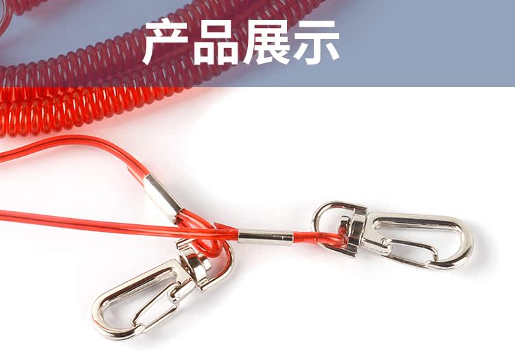 Câu cá bị mất dây bảo vệ dây thừng chống phá line dây đứt tự động thiết bị dụng cụ câu cá kính thiên văn cần máy ngang