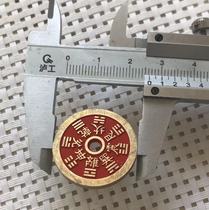 Ancient playing antique collection Qing Dynasty spending money to get tired of money Gian-language money size Fig. Zhu sand brass zodiac back gossip