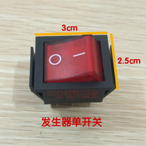 3000W generator Single switch power switch Electric heating steam generator accessories shop boiler parts