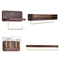 (Xiaojia Hardware) Towel rack bathroom pendant toilet shelf wall hanging brass storage rack perforated solid wood