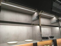 (Xiaojia Hardware) Yilin induction lamp LED cabinet lamp wardrobe laminate lamp induction card laminate atmosphere lamp